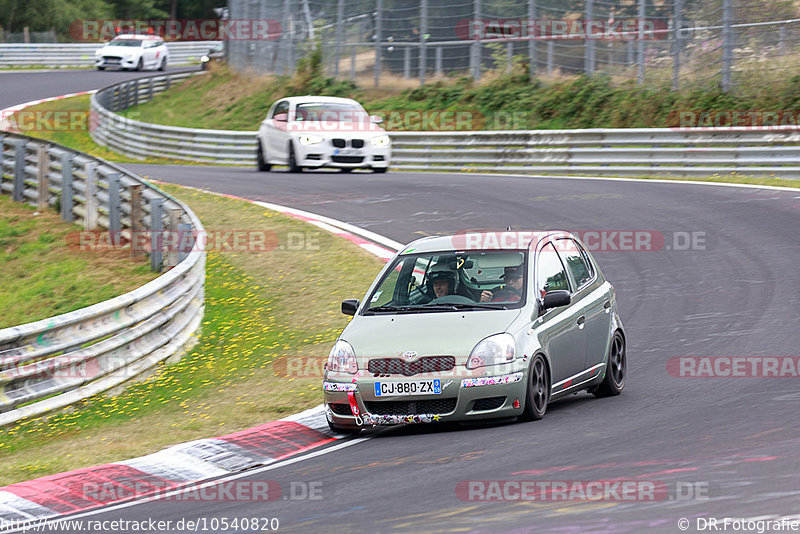 Bild #10540820 - Touristenfahrten Nürburgring Nordschleife (06.09.2020)