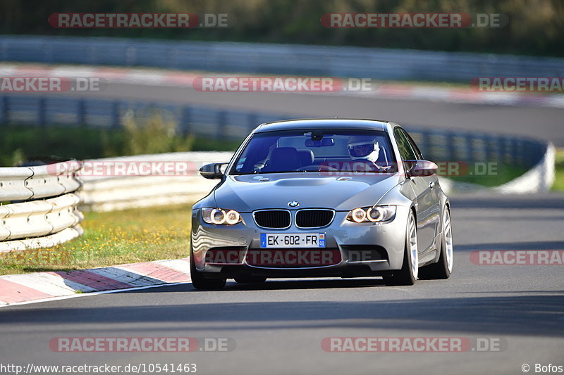 Bild #10541463 - Touristenfahrten Nürburgring Nordschleife (06.09.2020)