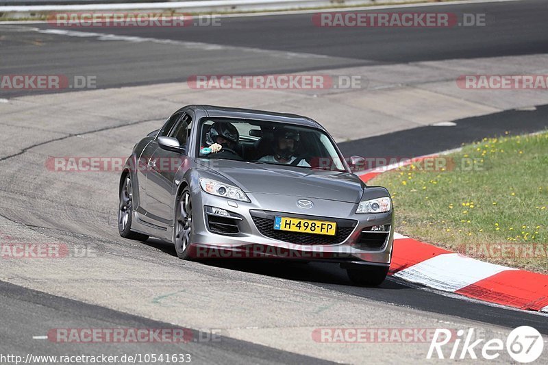 Bild #10541633 - Touristenfahrten Nürburgring Nordschleife (06.09.2020)