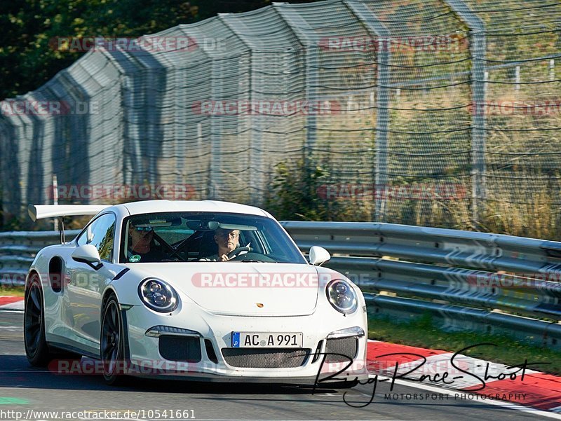 Bild #10541661 - Touristenfahrten Nürburgring Nordschleife (06.09.2020)