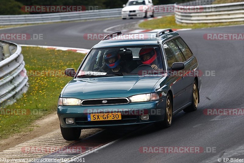 Bild #10544061 - Touristenfahrten Nürburgring Nordschleife (06.09.2020)