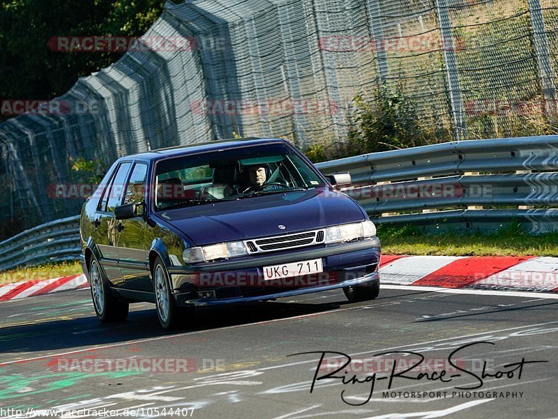 Bild #10544407 - Touristenfahrten Nürburgring Nordschleife (06.09.2020)