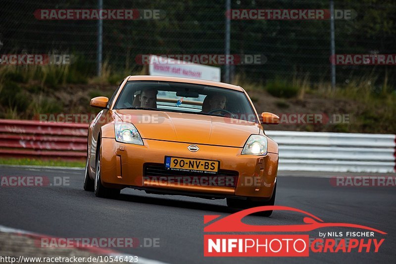 Bild #10546423 - Touristenfahrten Nürburgring Nordschleife (06.09.2020)