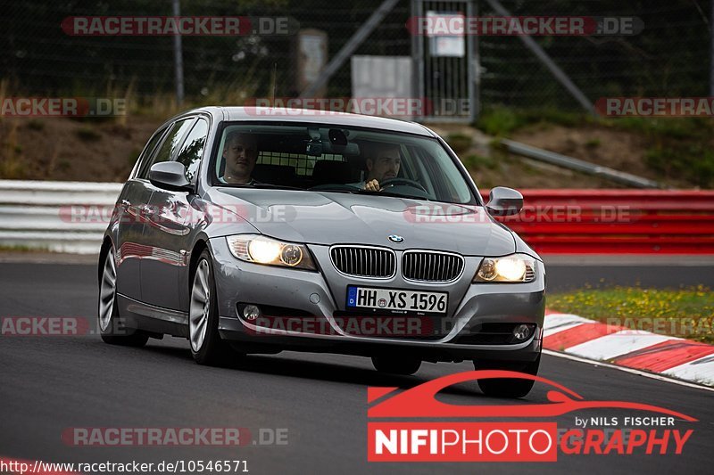 Bild #10546571 - Touristenfahrten Nürburgring Nordschleife (06.09.2020)