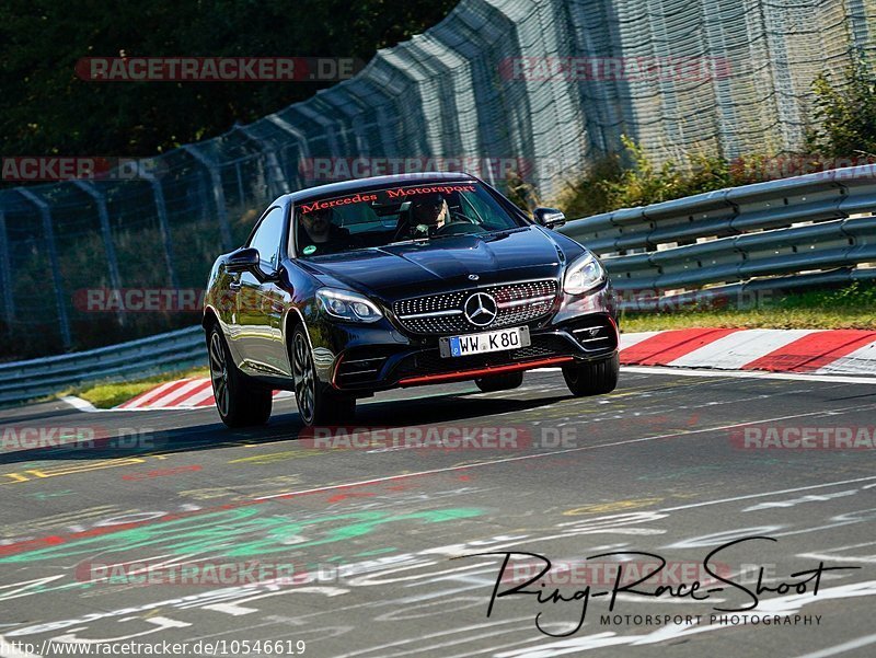 Bild #10546619 - Touristenfahrten Nürburgring Nordschleife (06.09.2020)