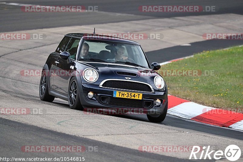 Bild #10546815 - Touristenfahrten Nürburgring Nordschleife (06.09.2020)