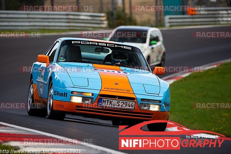 Bild #10548903 - Touristenfahrten Nürburgring Nordschleife (06.09.2020)