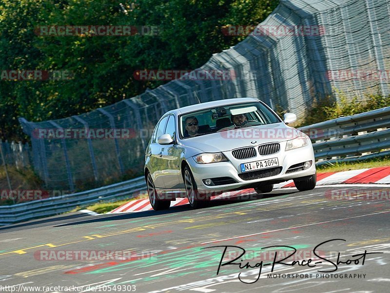 Bild #10549303 - Touristenfahrten Nürburgring Nordschleife (06.09.2020)