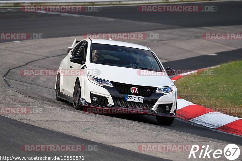 Bild #10550571 - Touristenfahrten Nürburgring Nordschleife (06.09.2020)