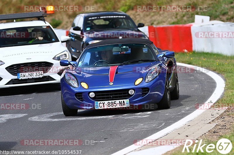 Bild #10554537 - Touristenfahrten Nürburgring Nordschleife (06.09.2020)