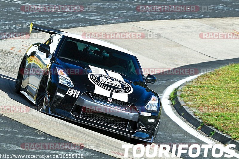 Bild #10558438 - Touristenfahrten Nürburgring Nordschleife (06.09.2020)