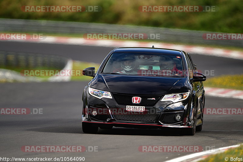 Bild #10564090 - Touristenfahrten Nürburgring Nordschleife (06.09.2020)