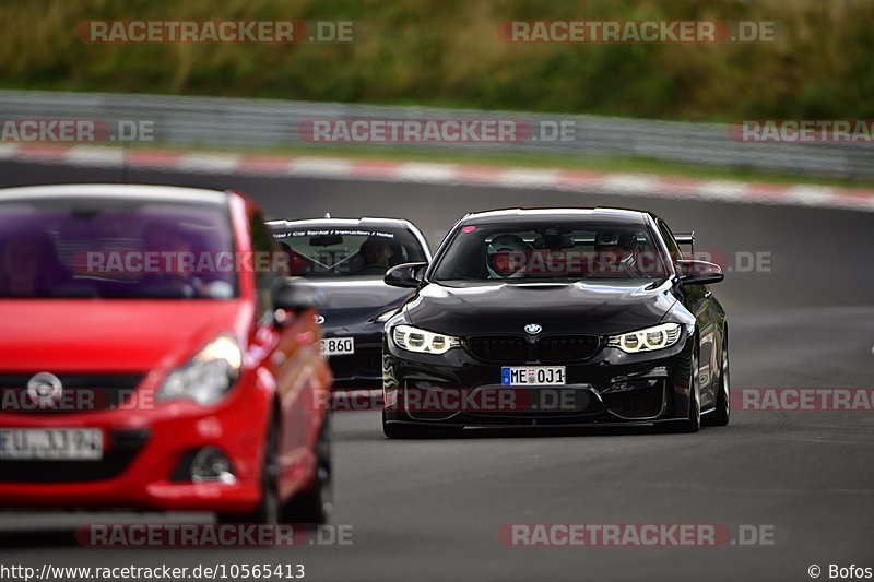 Bild #10565413 - Touristenfahrten Nürburgring Nordschleife (06.09.2020)