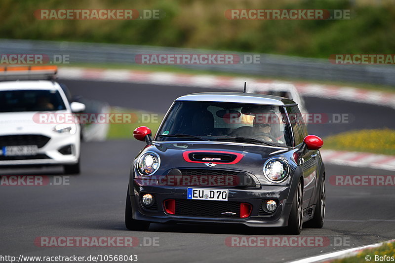 Bild #10568043 - Touristenfahrten Nürburgring Nordschleife (06.09.2020)