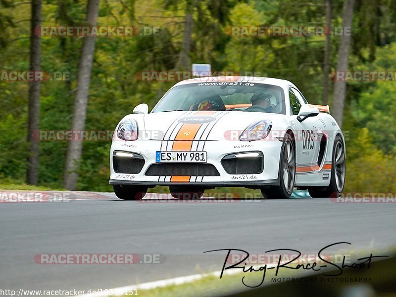 Bild #10574151 - Touristenfahrten Nürburgring Nordschleife (06.09.2020)