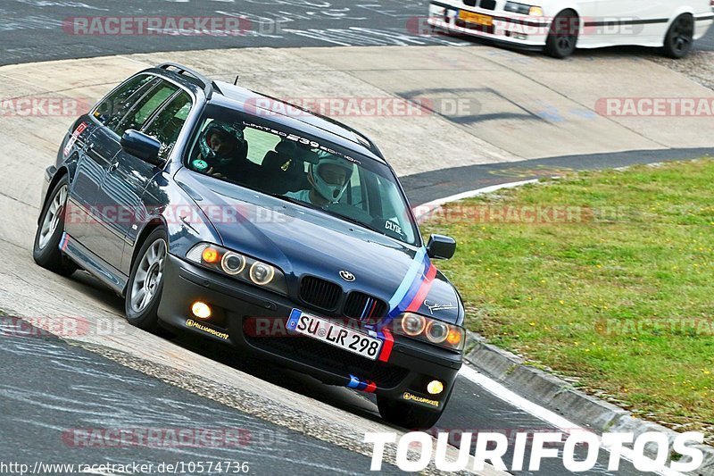 Bild #10574736 - Touristenfahrten Nürburgring Nordschleife (06.09.2020)