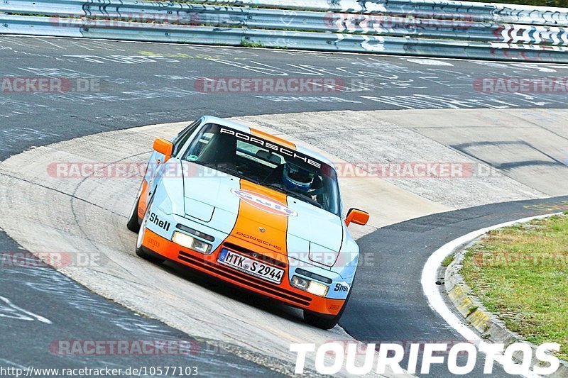 Bild #10577103 - Touristenfahrten Nürburgring Nordschleife (06.09.2020)