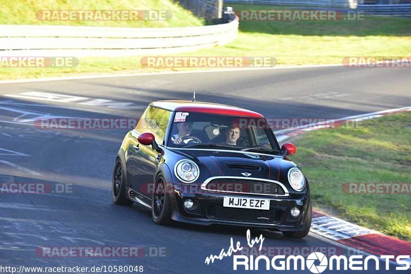 Bild #10580048 - Touristenfahrten Nürburgring Nordschleife (07.09.2020)