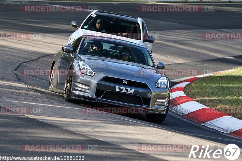 Bild #10581022 - Touristenfahrten Nürburgring Nordschleife (07.09.2020)