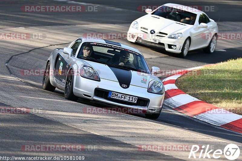 Bild #10581089 - Touristenfahrten Nürburgring Nordschleife (07.09.2020)