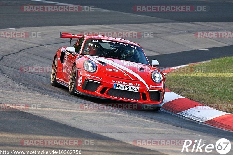 Bild #10582750 - Touristenfahrten Nürburgring Nordschleife (07.09.2020)