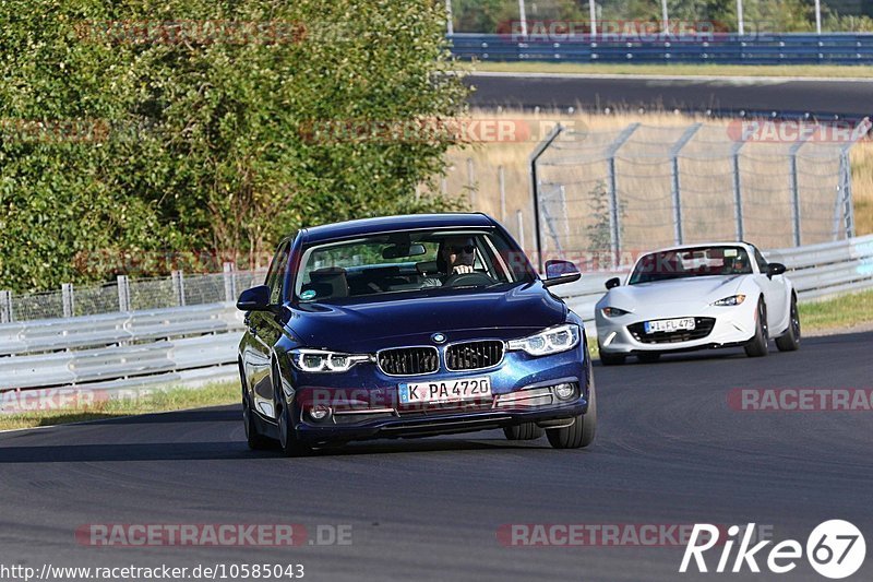 Bild #10585043 - Touristenfahrten Nürburgring Nordschleife (07.09.2020)