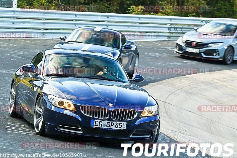 Bild #10585907 - Touristenfahrten Nürburgring Nordschleife (07.09.2020)