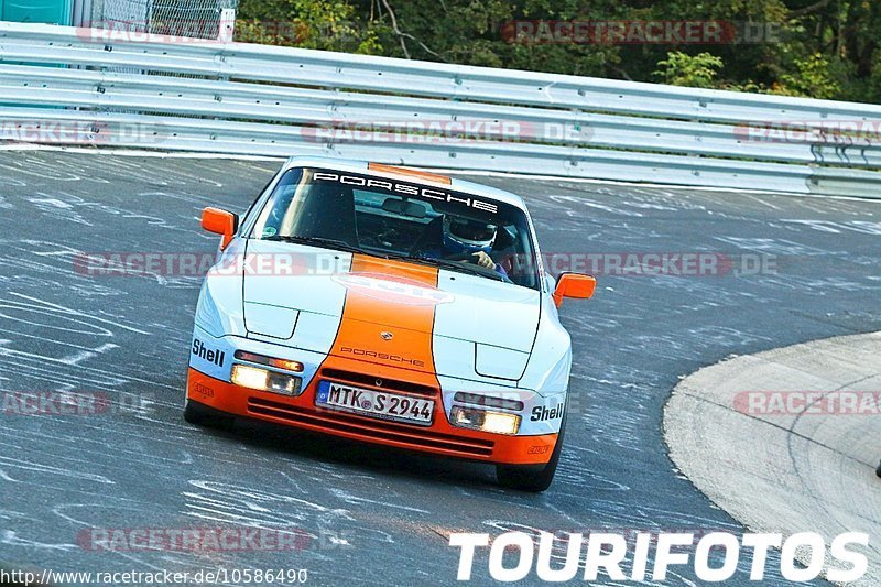 Bild #10586490 - Touristenfahrten Nürburgring Nordschleife (07.09.2020)