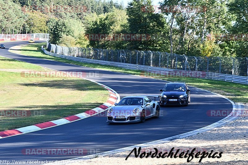 Bild #10588376 - Touristenfahrten Nürburgring Nordschleife (08.09.2020)