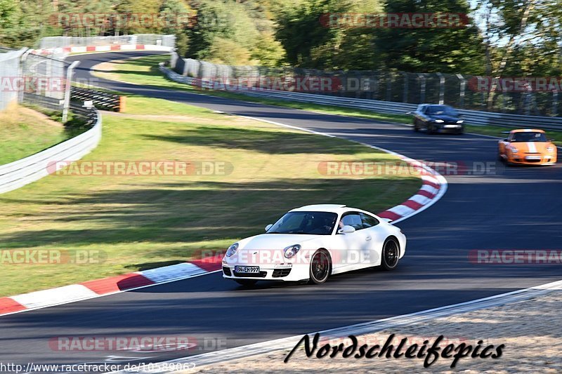 Bild #10589062 - Touristenfahrten Nürburgring Nordschleife (08.09.2020)