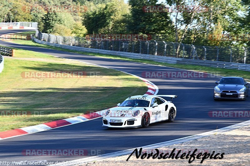 Bild #10589083 - Touristenfahrten Nürburgring Nordschleife (08.09.2020)