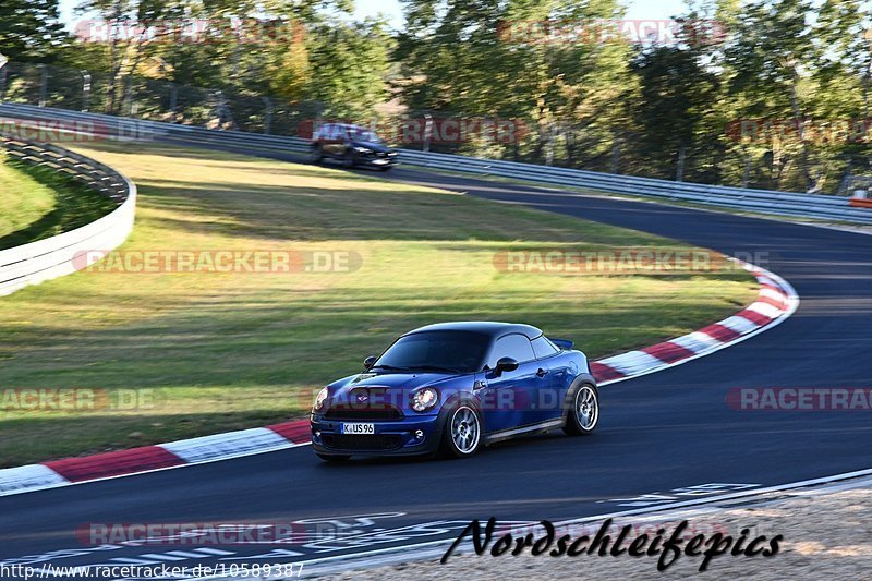 Bild #10589387 - Touristenfahrten Nürburgring Nordschleife (08.09.2020)