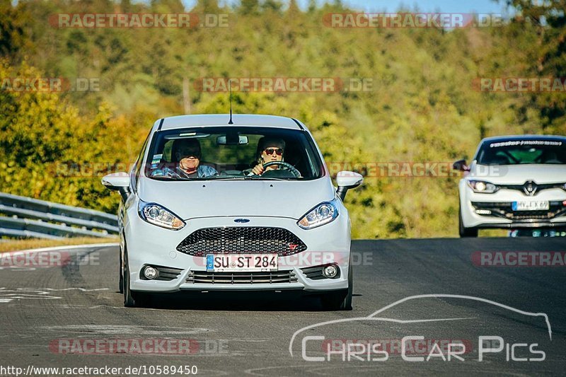 Bild #10589450 - Touristenfahrten Nürburgring Nordschleife (08.09.2020)