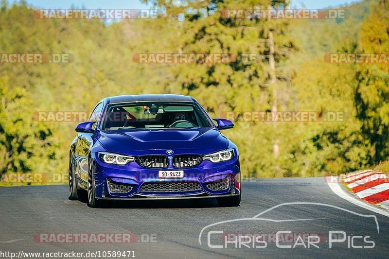 Bild #10589471 - Touristenfahrten Nürburgring Nordschleife (08.09.2020)