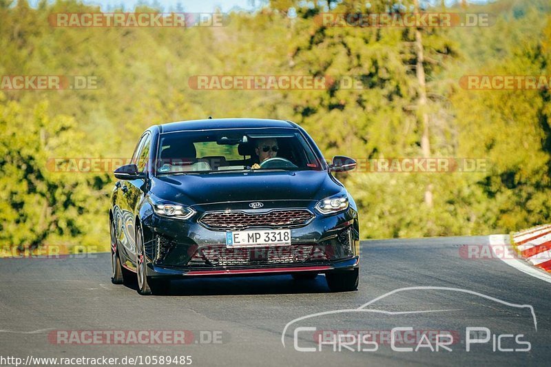 Bild #10589485 - Touristenfahrten Nürburgring Nordschleife (08.09.2020)