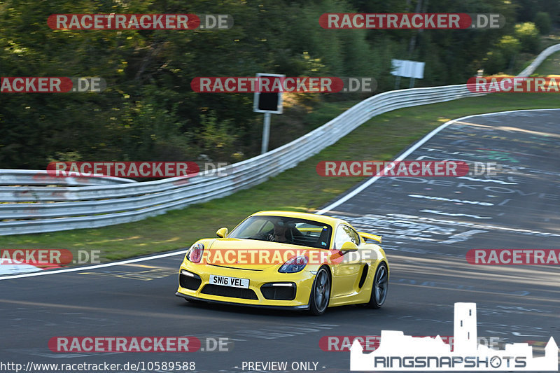 Bild #10589588 - Touristenfahrten Nürburgring Nordschleife (08.09.2020)