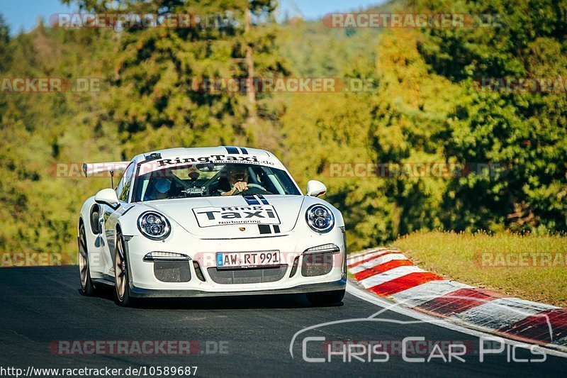 Bild #10589687 - Touristenfahrten Nürburgring Nordschleife (08.09.2020)