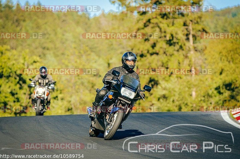 Bild #10589754 - Touristenfahrten Nürburgring Nordschleife (08.09.2020)