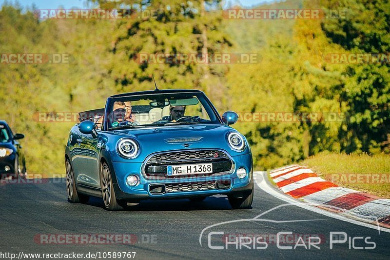 Bild #10589767 - Touristenfahrten Nürburgring Nordschleife (08.09.2020)