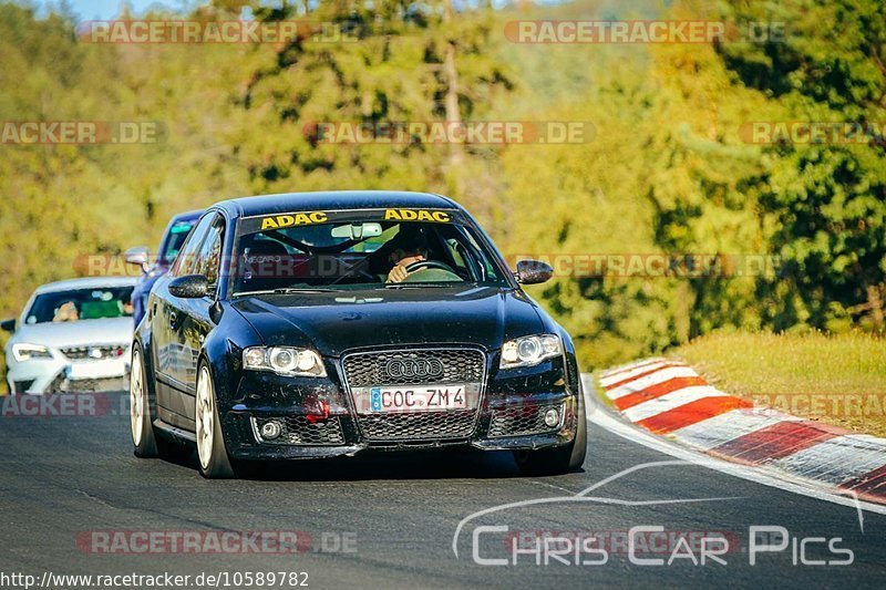 Bild #10589782 - Touristenfahrten Nürburgring Nordschleife (08.09.2020)