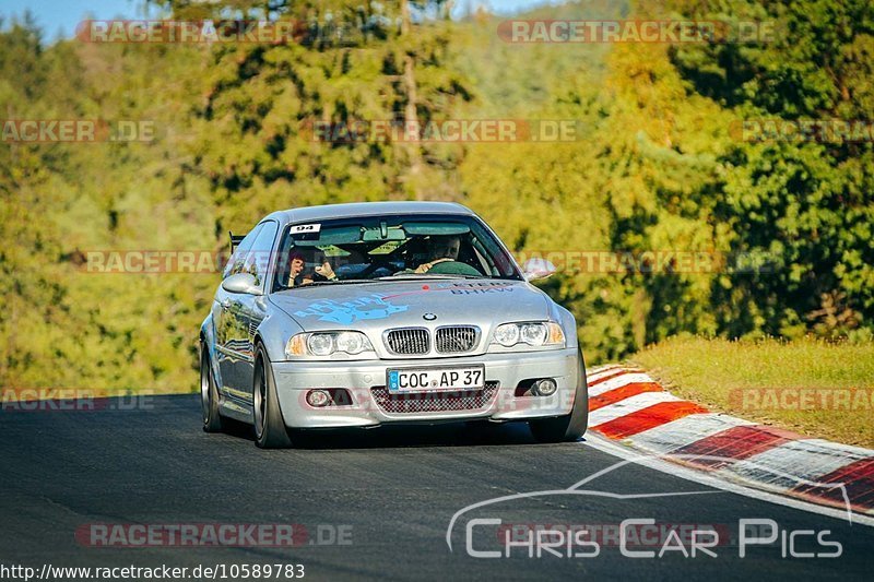 Bild #10589783 - Touristenfahrten Nürburgring Nordschleife (08.09.2020)