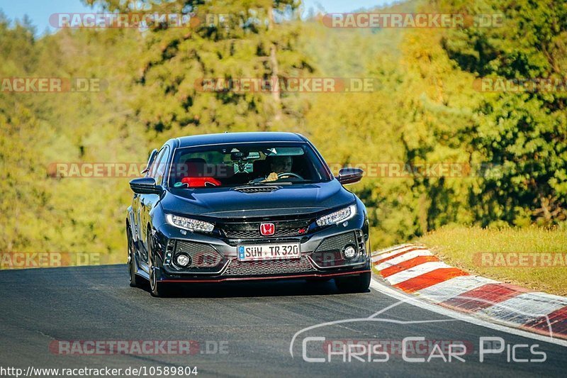 Bild #10589804 - Touristenfahrten Nürburgring Nordschleife (08.09.2020)