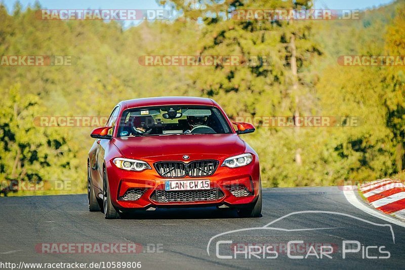 Bild #10589806 - Touristenfahrten Nürburgring Nordschleife (08.09.2020)