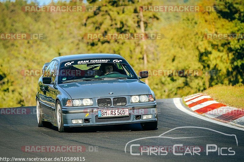 Bild #10589815 - Touristenfahrten Nürburgring Nordschleife (08.09.2020)