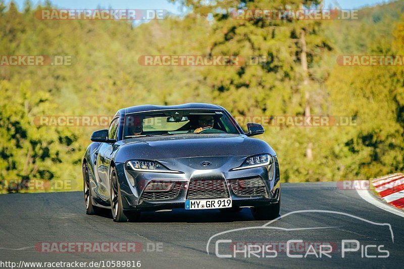 Bild #10589816 - Touristenfahrten Nürburgring Nordschleife (08.09.2020)