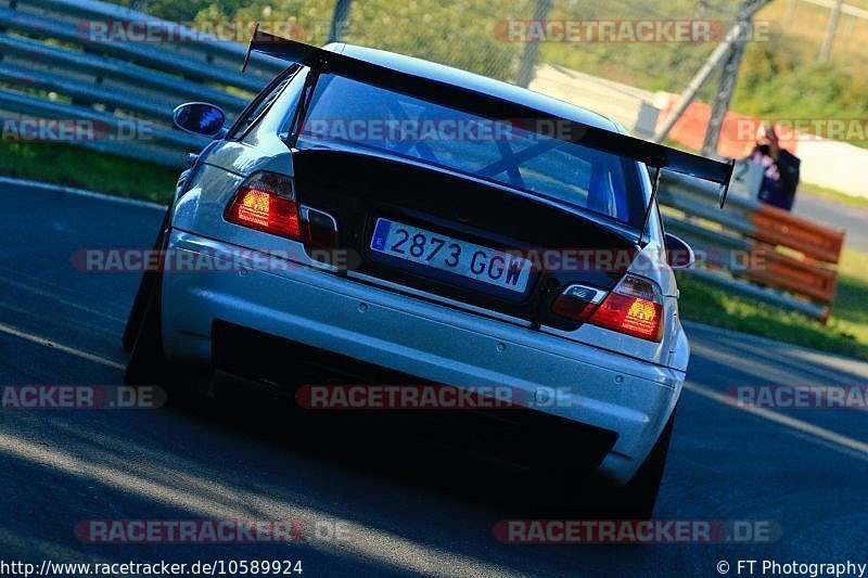 Bild #10589924 - Touristenfahrten Nürburgring Nordschleife (08.09.2020)