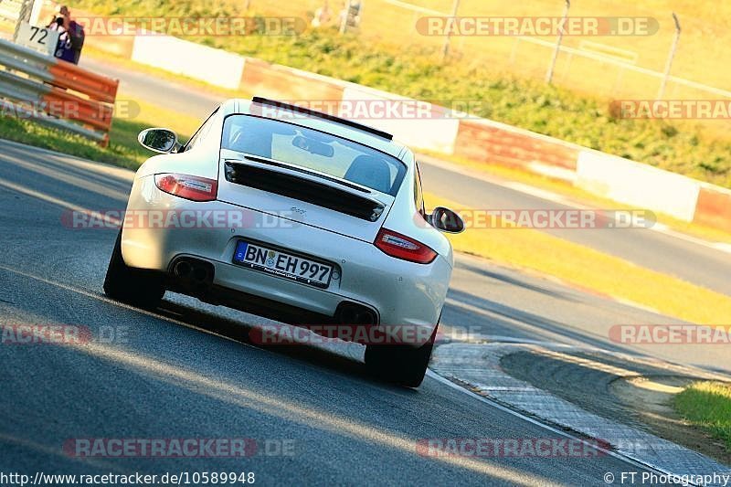 Bild #10589948 - Touristenfahrten Nürburgring Nordschleife (08.09.2020)