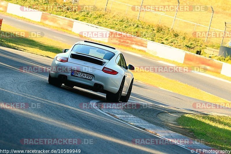 Bild #10589949 - Touristenfahrten Nürburgring Nordschleife (08.09.2020)