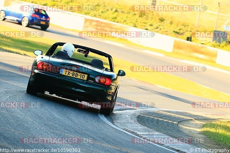 Bild #10590303 - Touristenfahrten Nürburgring Nordschleife (08.09.2020)