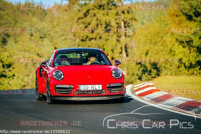 Bild #10590622 - Touristenfahrten Nürburgring Nordschleife (08.09.2020)